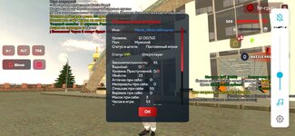 Screenshot_20251003_145509_com.harsh.game.jpg