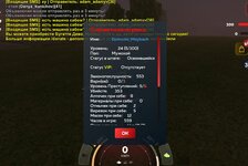 Screenshot_20251004_214527_ .jpg