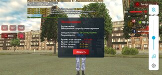 Screenshot_20251005_104927_com.harsh.game.jpg
