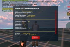 Screenshot_20251006_191153_ .jpg