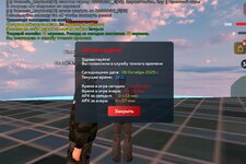 Screenshot_20251006_191200_ .jpg