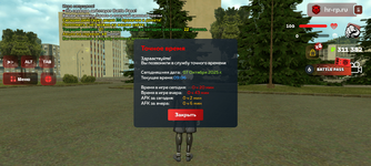 Screenshot_20251007-090601.png