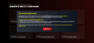 Screenshot_2025-10-07-20-19-44-643_com.harsh.game.jpg