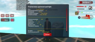 Screenshot_20251007-162720.jpg
