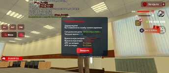 Screenshot_2025-10-08-18-13-58-533_com.harsh.game.jpg