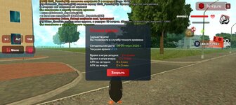 Screenshot_20251008-132414.jpg