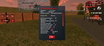 Screenshot_20251008_224019_ .jpg