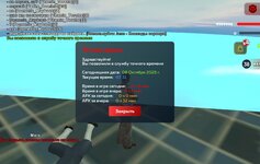 Screenshot_20251008_073158_ .jpg