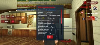 Screenshot_20251014-080534.jpg