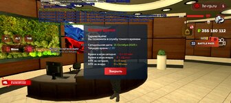 Screenshot_20251015-163530.jpg