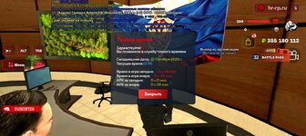 Screenshot_20251015-164644.jpg