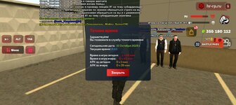 Screenshot_20251015-174320.jpg