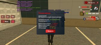 Screenshot_20251015-174345.jpg