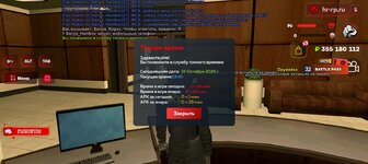 Screenshot_20251015-174538.jpg