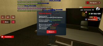 Screenshot_20251015_133817_com.harsh.game.jpg