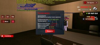 Screenshot_20251015_183228_com.harsh.game.jpg
