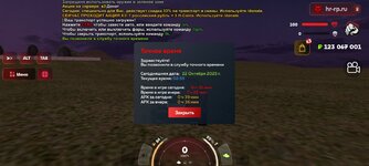 Screenshot_20251022_025538_ .jpg