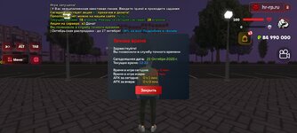 Screenshot_20251026-002240_ .jpg