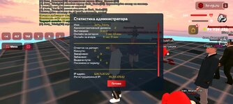 Screenshot_20251026_195054_ .jpg