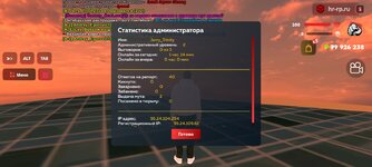 Screenshot_20251026_200601_ .jpg