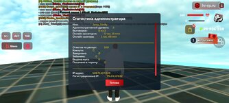 Screenshot_20251028_130954_ .jpg