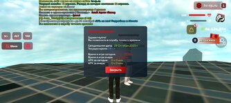 Screenshot_20251029_140425_ .jpg