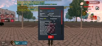 Суровая Россия_2025-11-25-18-12-22.jpg