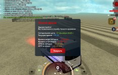 Screenshot_20251207_093609_ .jpg