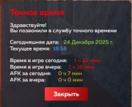 Screenshot_20251224_205903_ .jpg