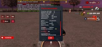 Screenshot_20260104-172021_ .jpg