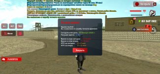 Screenshot_20260107-111412_ .jpg