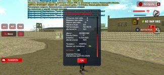 Screenshot_20260107-111451_ .jpg