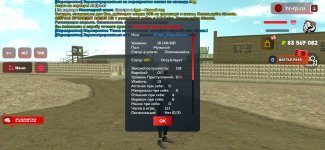 Screenshot_20260107-111433_  (1).jpg