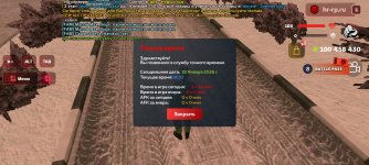 Screenshot_20260118_143645_ .jpg