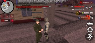 Screenshot_20260119_192545_ .jpg