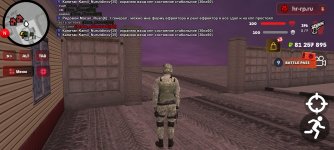 Screenshot_20260119_194434_ .jpg