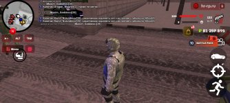 Screenshot_20260119_195726_ .jpg