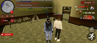 Screenshot_20260122_122840_ .jpg