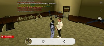 Screenshot_20260122_122915_ .jpg