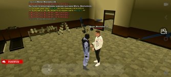 Screenshot_20260122_122917_ .jpg