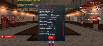 Screenshot_20260123_184632_ .jpg