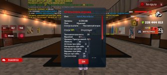 Screenshot_20260123_184625_ .jpg