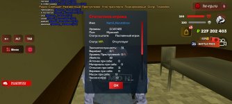 Screenshot_20260125_105836_ .jpg