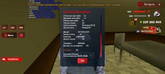 Screenshot_20260125_105844_ .jpg