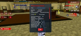 Screenshot_20260125_124918_ .jpg