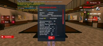 Screenshot_20260128_142921_ .jpg