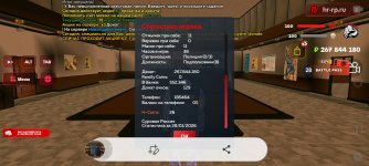 Screenshot_20260128_142925_ .jpg