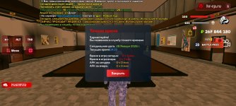 Screenshot_20260128_142937_ .jpg