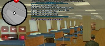 Screenshot_20260201-130120_ .jpg