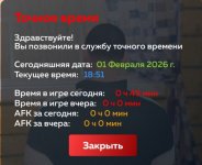 Screenshot_20260201-225203_ .jpg